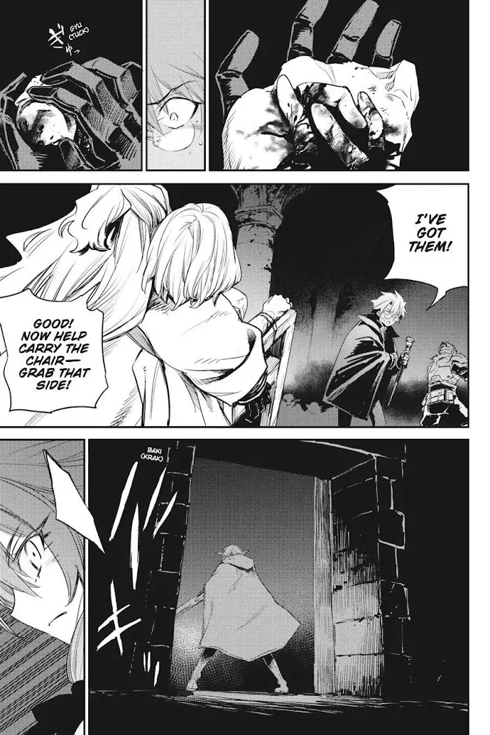 Goblin Slayer Chapter 61 image 17_optimized
